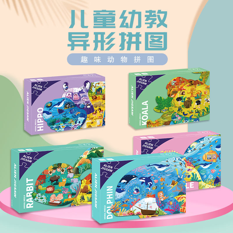 暑假來了，該給孩子怎樣的禮物好？