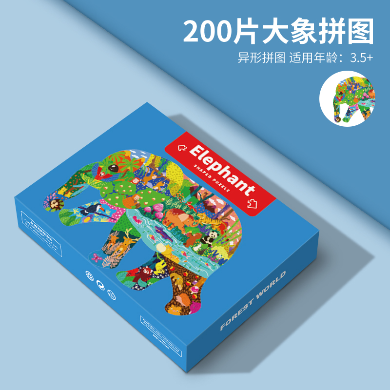 原來拼圖還有那么多神奇的好處！