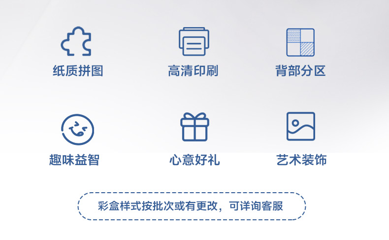 1755160841786634.jpg 66-026海邊小鎮細微詳情_03.jpg