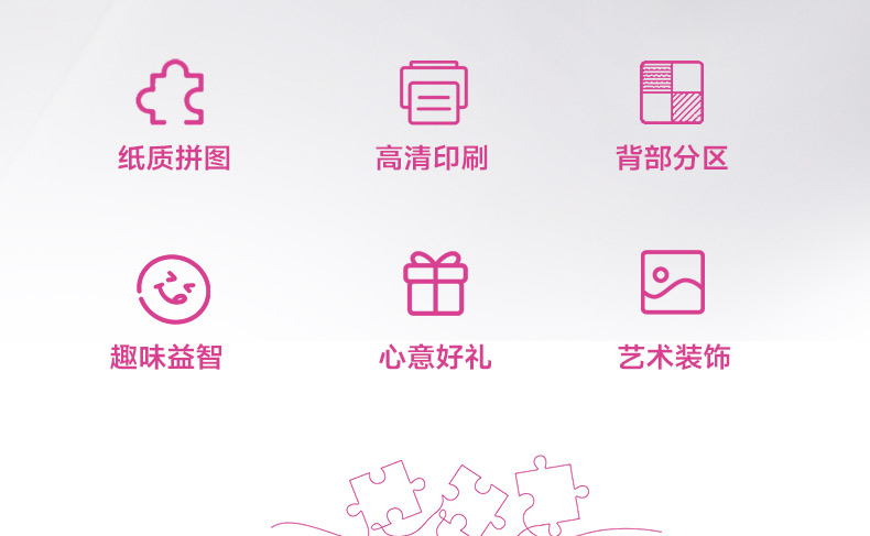 1755678429494518.jpg 66-051秘境中的貓細(xì)微詳情_(kāi)03.jpg